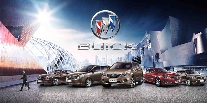 上汽通用別克 心靜思遠智行千里