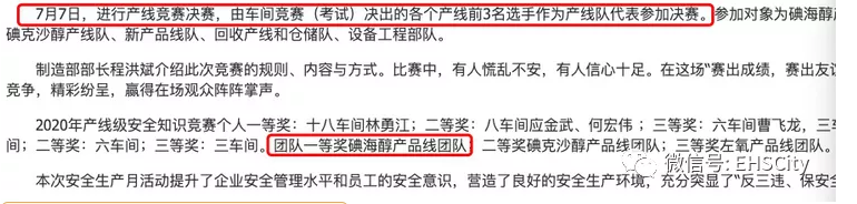 1602826961837854.png image.png